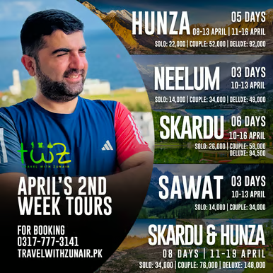 TRAVEL WITH ZUNAIR campaign