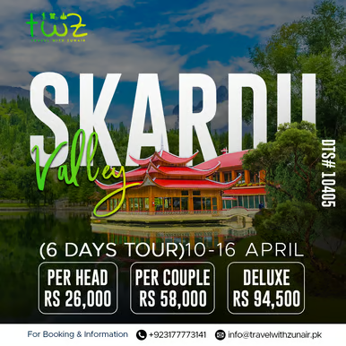 TRAVEL WITH ZUNAIR campaign